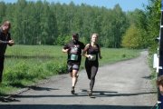 IV Lesne bieganie45